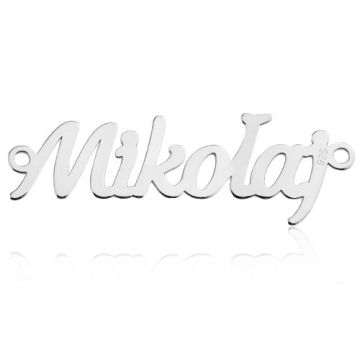 Zawieszka / Łącznik Imię Mikołaj, srebro 925 BL MIKOŁAJ - 0,4 mm Zawieszka / Łącznik Imię Mikołaj, srebro 925 BL MIKOŁAJ - 0,4 mm